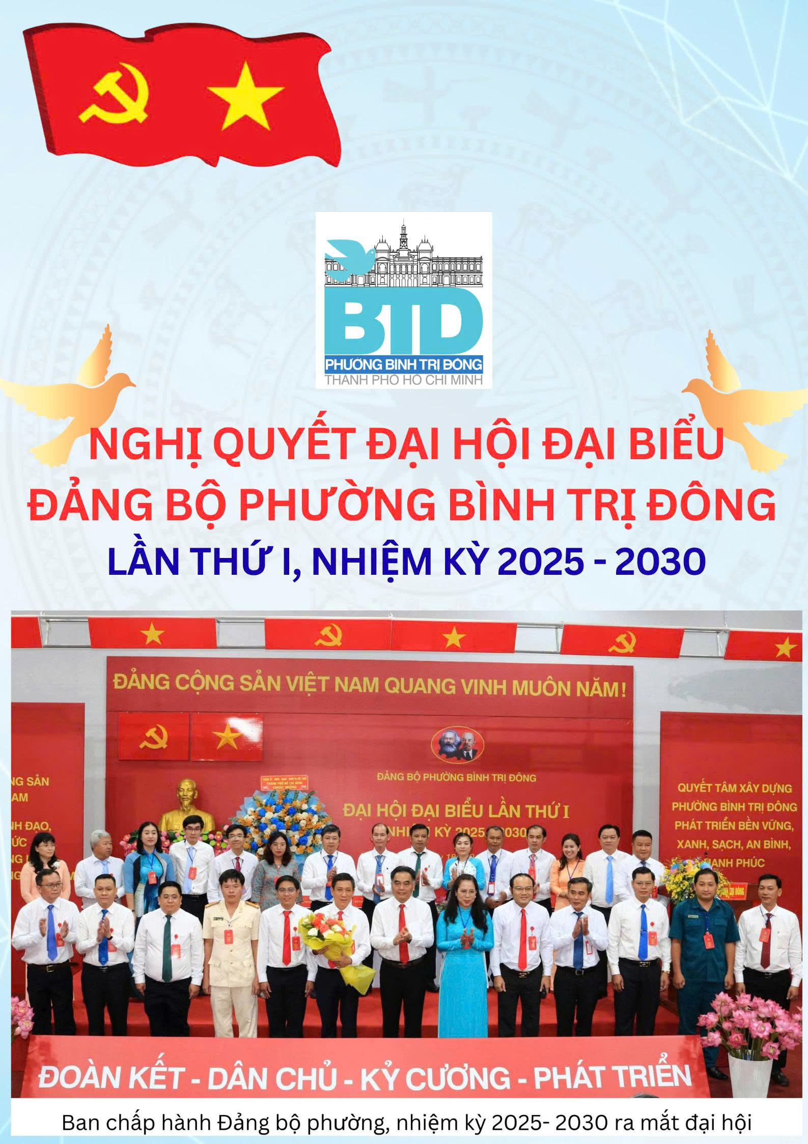 Tin tức hình ảnh